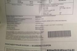 赤峰去天津列車票查詢電話號(hào)碼