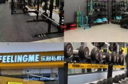 赤峰樂(lè)刻健身房電話(huà)地址查詢(xún)