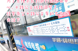 赤峰到文安配貨站電話(huà)多少號(hào)