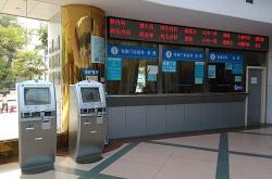 赤峰方艙醫(yī)院招工電話號碼是多少