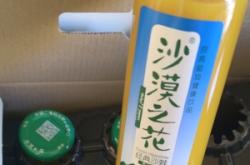 赤峰本地咸菜批發(fā)市場電話號(hào)碼