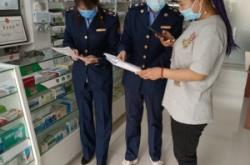 赤峰現(xiàn)場(chǎng)監(jiān)管舉報(bào)電話號(hào)碼是多少