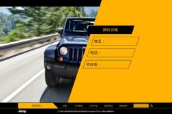 赤峰招設(shè)計(jì)師的公司電話號(hào)碼