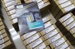 赤峰正亞保溫公司電話號(hào)碼查詢(xún)