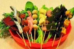 赤峰市海波麻辣串地址電話(huà)號(hào)碼