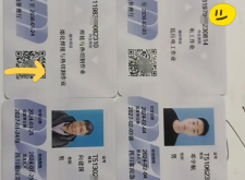 赤峰叉車操作證報(bào)名處電話號(hào)碼