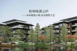 赤峰全鋁整屋定制電話地址查詢