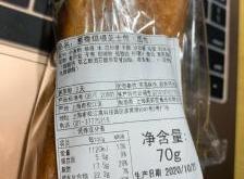 赤峰面包工廠在哪里啊電話號(hào)碼