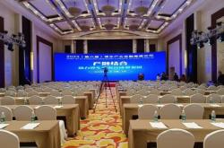 赤峰市電腦租賃電話號碼查詢