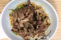 赤峰橋北拉面館電話地址查詢