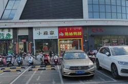 赤峰步行街工裝出租電話號(hào)碼