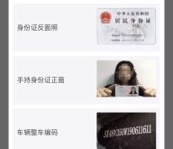 赤峰市出租電動車電話號碼