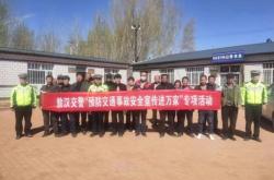 赤峰博物館集市地址電話號(hào)碼