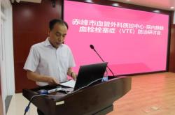 赤峰市醫(yī)院順豐分店電話號(hào)碼