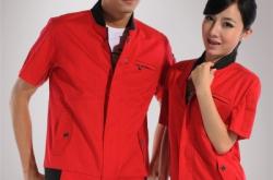 旺龍服裝店赤峰地址電話號碼