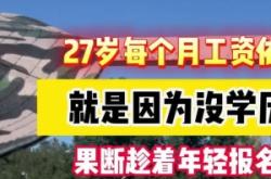 赤峰配發(fā)無(wú)人機(jī)電話地址查詢(xún)