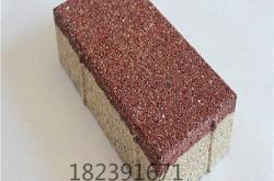 赤峰防水貼磚廠家電話號(hào)碼