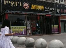 赤峰更換洗臉盆師傅電話號碼