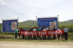 赤峰市農(nóng)牧局電話郵箱是多少