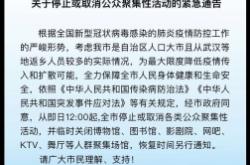 赤峰敖漢人民法院電話號(hào)碼