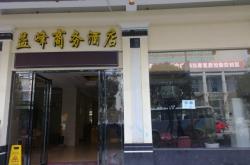 針灸師赤峰招聘網(wǎng)站電話號(hào)碼