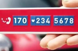 赤峰至庫倫旗班車電話號(hào)碼是多少