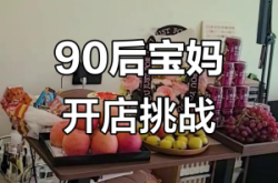 赤峰寶媽美甲電話號碼查詢