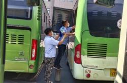 赤峰市鐵南公交總站電話是多少