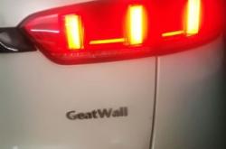 赤峰市電鍍輪轂修復(fù)電話號(hào)碼