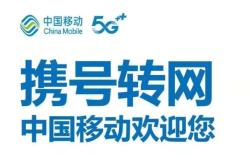 赤峰聯(lián)通電信營業(yè)廳電話號碼