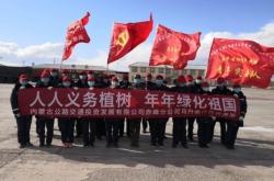 烏丹到赤峰送貨上門電話號(hào)碼