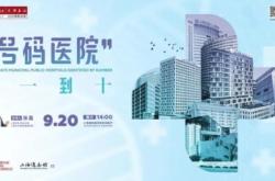 赤峰市老府鎮(zhèn)醫(yī)院電話號(hào)碼