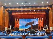 赤峰市文化旅游局電話號碼