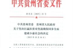 赤峰營業(yè)廳電話號碼查詢系統(tǒng)