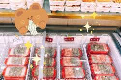 赤峰袁記串串香加盟電話地址