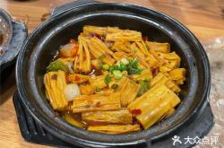 赤峰市陶然砂鍋店電話地址查詢