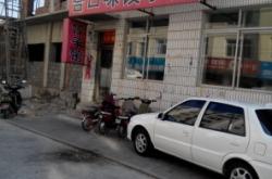 赤峰新派餃子館電話多少號(hào)