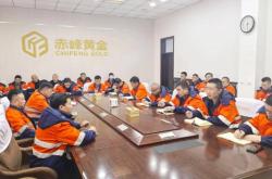 赤峰添香公司電話號(hào)碼查詢是多少