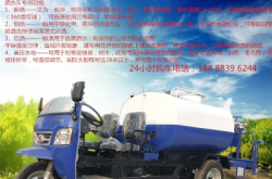 赤峰橋北機(jī)電城電話多少號(hào)