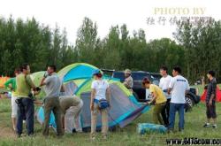 赤峰帳篷度假村電話多少號