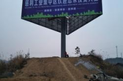 赤峰開窗機(jī)廠家電話多少號(hào)