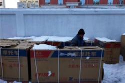 赤峰市摩托租賃電話號(hào)碼查詢