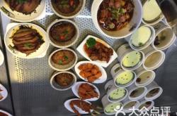 赤峰禾道足療電話地址查詢號(hào)碼