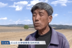 赤峰高強(qiáng)信貸公司電話(huà)號(hào)碼查詢(xún)