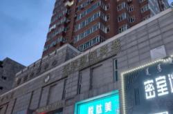 赤峰維多利手機(jī)店地址電話號(hào)碼