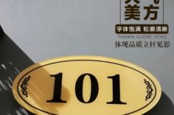 赤峰熠熠生輝飯店電話多少號