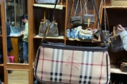 赤峰中古實(shí)體店電話號(hào)碼查詢(xún)