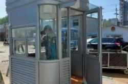 赤峰帝景華苑北區(qū)物業(yè)電話號碼