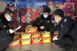 赤峰鞭炮禮花批發(fā)市場(chǎng)電話號(hào)碼