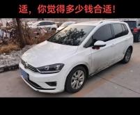 大眾高爾夫赤峰4s店電話多少